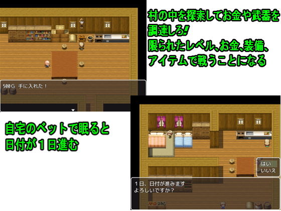 サンプル画像2:ゴースト・アイ(ロートカイザー) [d_180710]