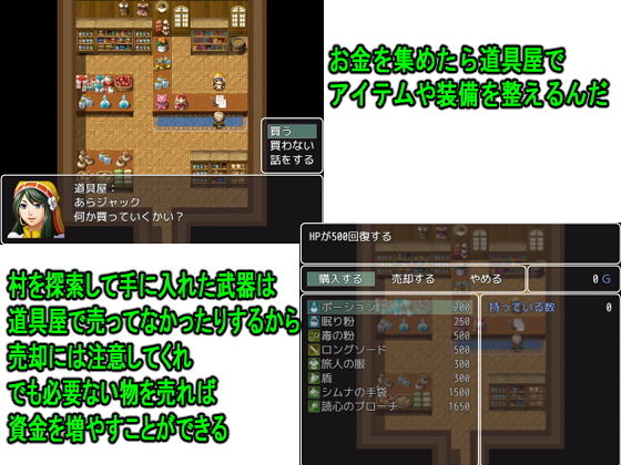 サンプル画像3:ゴースト・アイ(ロートカイザー) [d_180710]