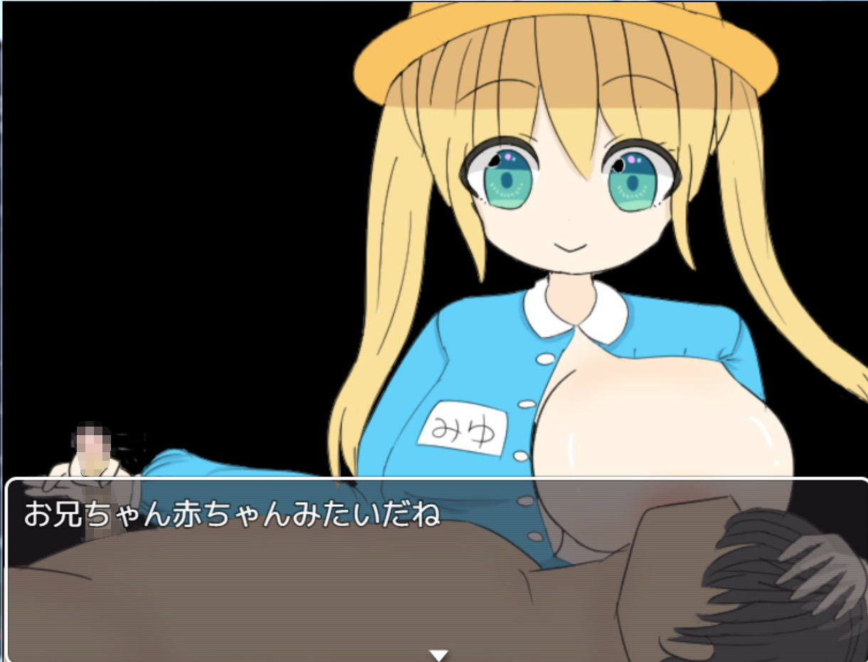 サンプル画像6:パイズリダンジョン(パイズリclab) [d_180713]