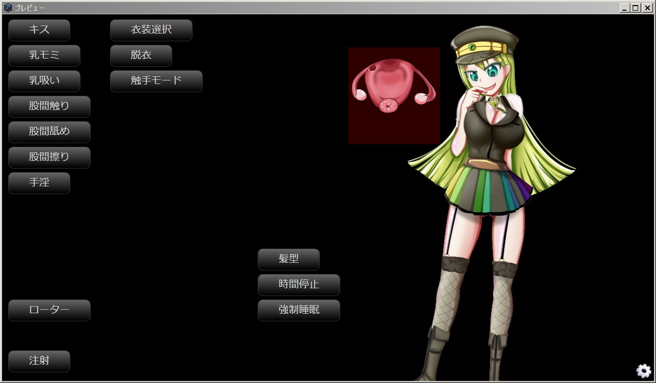 サンプル画像1:マギレコアリナ立ち絵いじり(芋焼酎) [d_180827]