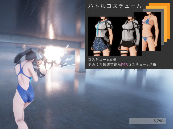 サンプル画像2:CODE:VALKYRIE(Ulim Works) [d_181389]