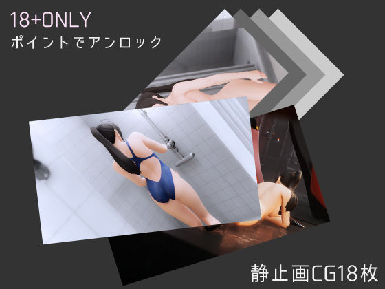 サンプル画像4:CODE:VALKYRIE(Ulim Works) [d_181389]