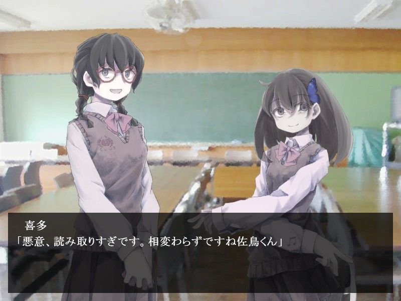 サンプル画像2:魔女魔少魔法魔(羊おじさん倶楽部) [d_181464]