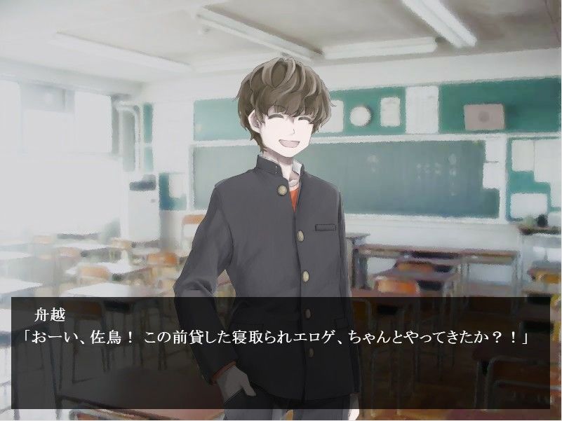 サンプル画像3:魔女魔少魔法魔(羊おじさん倶楽部) [d_181464]