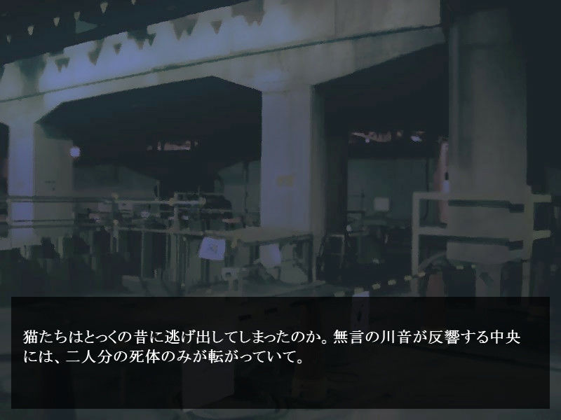 サンプル画像5:魔女魔少魔法魔(羊おじさん倶楽部) [d_181464]