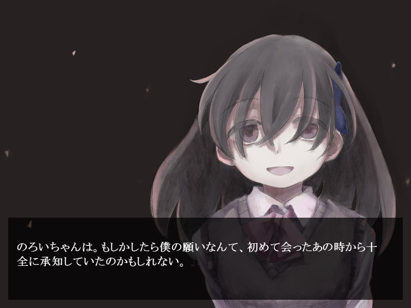 サンプル画像6:魔女魔少魔法魔(羊おじさん倶楽部) [d_181464]