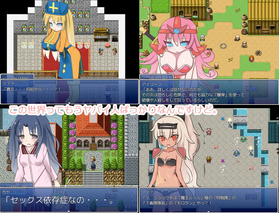 サンプル画像3:ソウルボマー(猫缶) [d_181483]