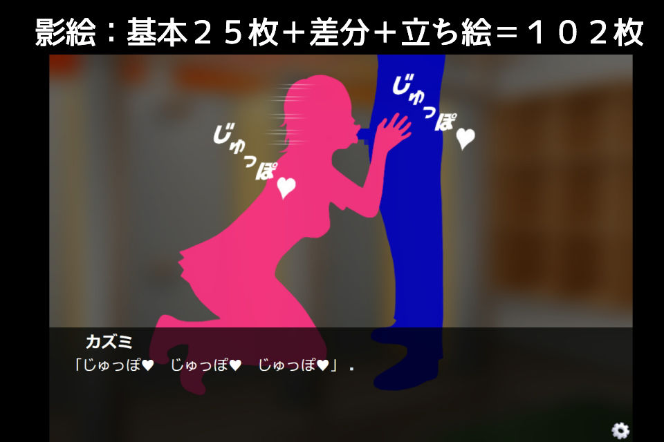 性癖に負けてブスとヤッちゃった件