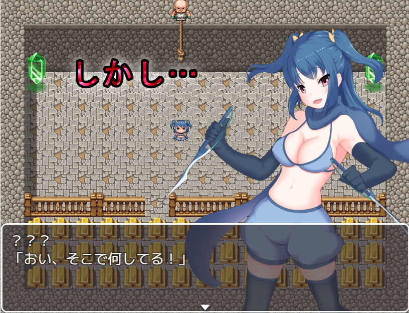 サンプル画像2:探索者アオイ～丸呑み脱出～(丸のミカン) [d_181631]