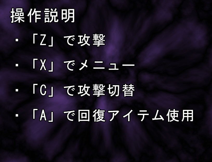サンプル画像4:探索者アオイ～丸呑み脱出～(丸のミカン) [d_181631]