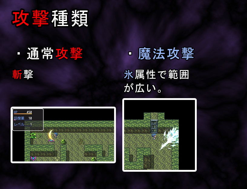 サンプル画像5:探索者アオイ～丸呑み脱出～(丸のミカン) [d_181631]