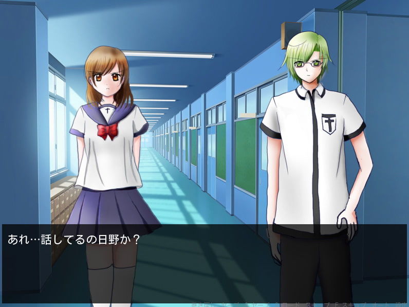 サンプル画像3:死神＋天使 狂(赤羽決亭) [d_181765]