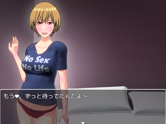 サンプル画像1:24H発情中ナオさんの「ビッチで淫乱ですけど、何か？」【SSBS03】(インサイド・アウト) [d_181771]