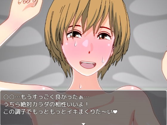 サンプル画像5:24H発情中ナオさんの「ビッチで淫乱ですけど、何か？」【SSBS03】(インサイド・アウト) [d_181771]