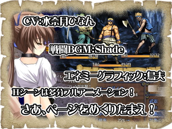 サンプル画像3:アドゥスタ海の孤島(男爵領) [d_181877]