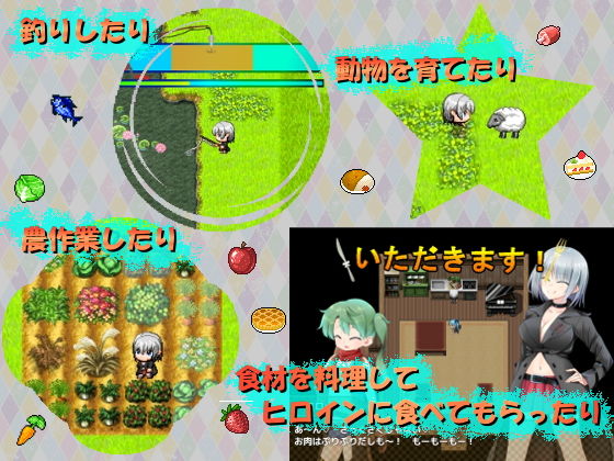 サンプル画像6:セックス＆ホームダンジョン(マニファクチュア) [d_181889]