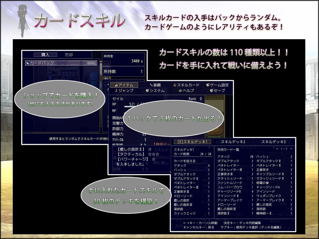 サンプル画像4:プリンセスコロシアム(ふらむそふと) [d_181993]