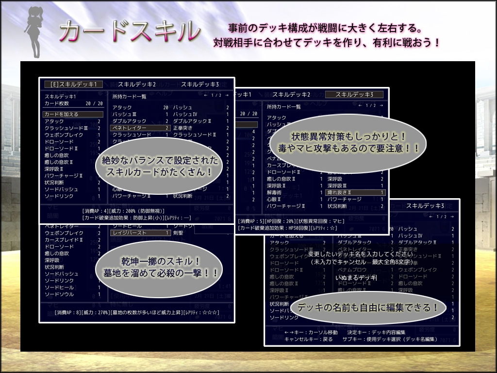 サンプル画像5:プリンセスコロシアム(ふらむそふと) [d_181993]