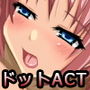 Trigger Happy d_182118のパッケージ画像 Trigger Happy d_182118のパッケージ画像