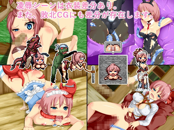 サンプル画像3:TriggerHappy2 -DarkStriker-(Royal) [d_182120]