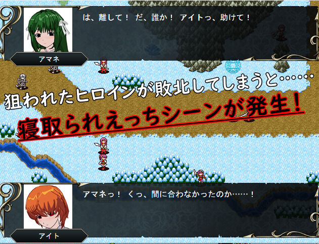 サンプル画像2:マネータクティクス 〜ペットにされた彼女たち〜(鈴の音) [d_182158]