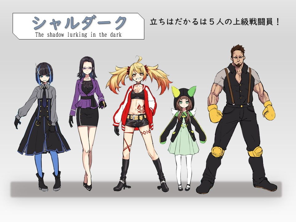 サンプル画像2:念動少女セーラースプレンダー(No Future) [d_182215]