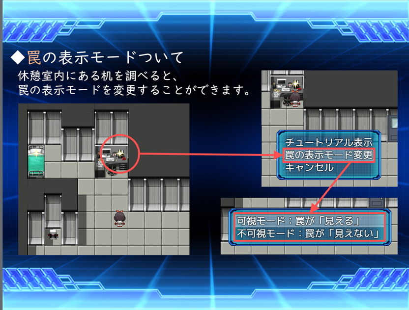 サンプル画像6:念動少女セーラースプレンダー(No Future) [d_182215]