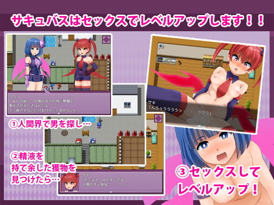 サンプル画像2:デーモンガールズSL(犬のお鼻にタンポポの種) [d_182269]