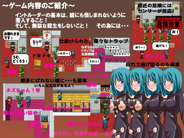 サンプル画像1:イントルーダー(ホップビール) [d_182369]