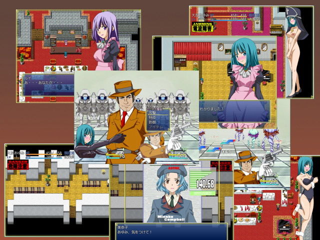 サンプル画像2:イントルーダー(ホップビール) [d_182369]