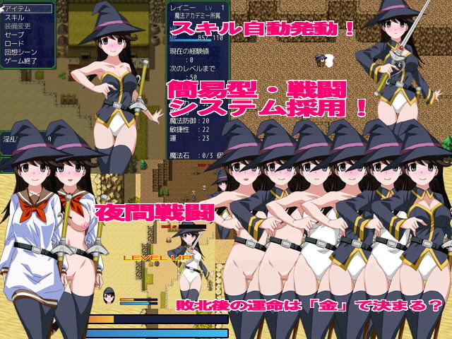 サンプル画像1:witch RAINY(ホップビール) [d_182371]