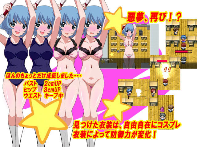 サンプル画像1:Heavens School 2(ホップビール) [d_182372]