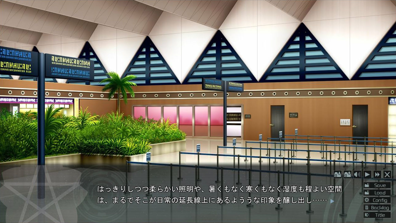 サンプル画像6:サブリミナルレジオン(AxiaBridge) [d_182428]