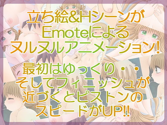 サンプル画像2:お母さんが大好き 〜とある親子の童貞税対策〜(トモエ企画) [d_182566]