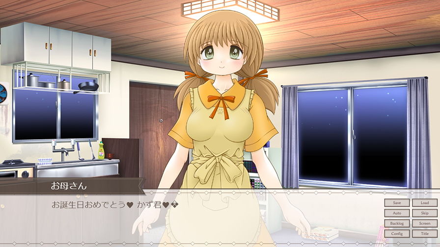 サンプル画像5:お母さんが大好き 〜とある親子の童貞税対策〜(トモエ企画) [d_182566]