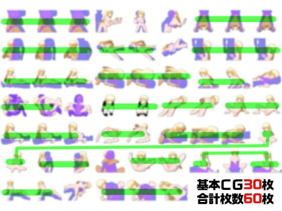 サンプル画像4:【Android版】THE WALKING ZENRA(シロクロチェック) [d_182587]