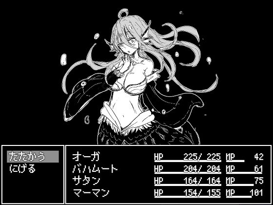 サンプル画像5:モンムスマスター2(四畳半ファクトリー) [d_182609]