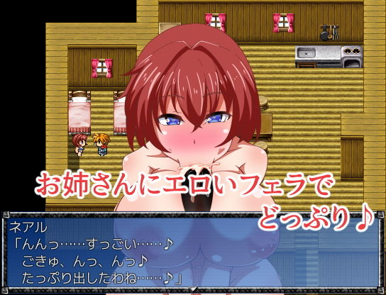 サンプル画像2:アルフォン村の一日(瞬間フローライター) [d_182704]