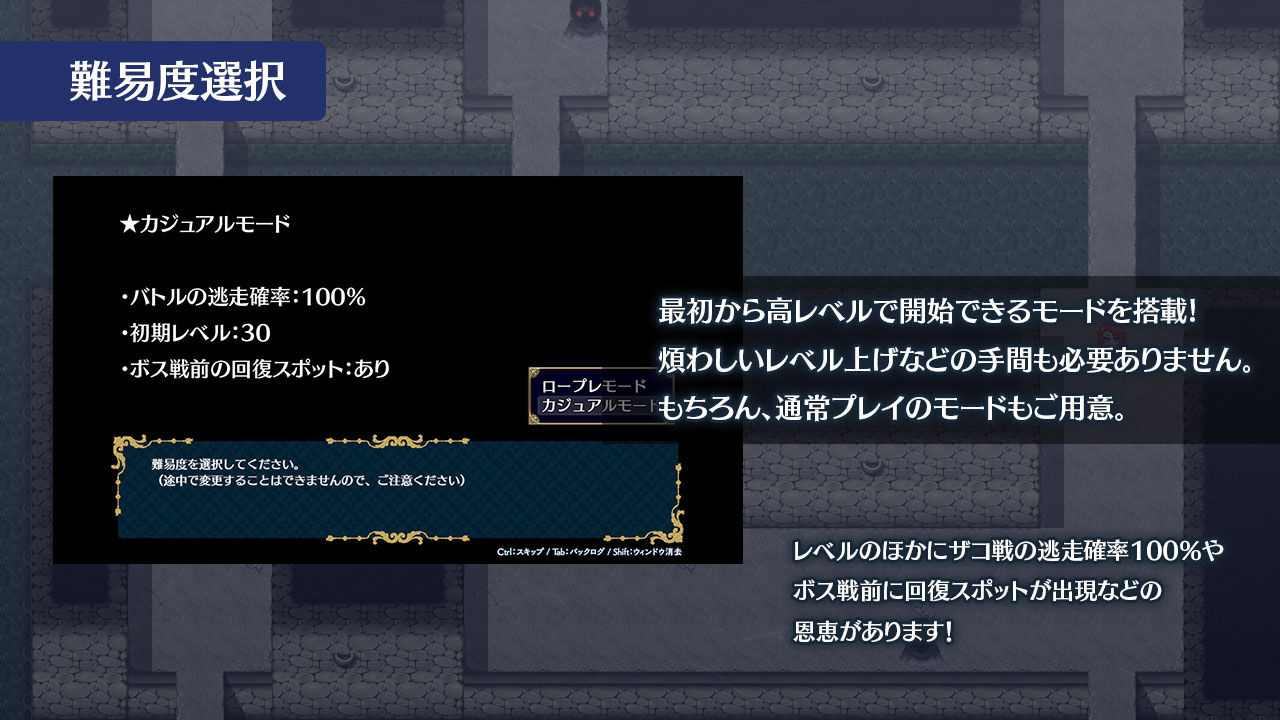 サンプル画像5:オプスキュリテ・マジー 〜 堕落の街ルエディダリア(瞬間フローライター) [d_182765]