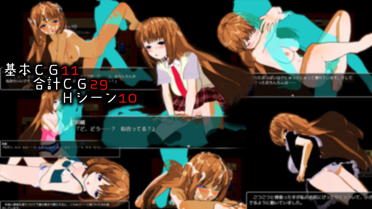 サンプル画像1:【Android版】ReflectionA – リフレクションエース -(シロクロチェック) [d_182902]