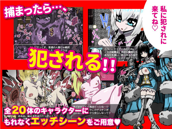 サンプル画像2:アンダーニースオデッセイ(あやきち亭) [d_182939]