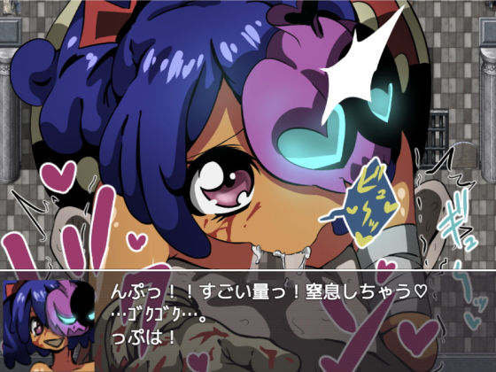 サンプル画像4:アンダーニースオデッセイ(あやきち亭) [d_182939]