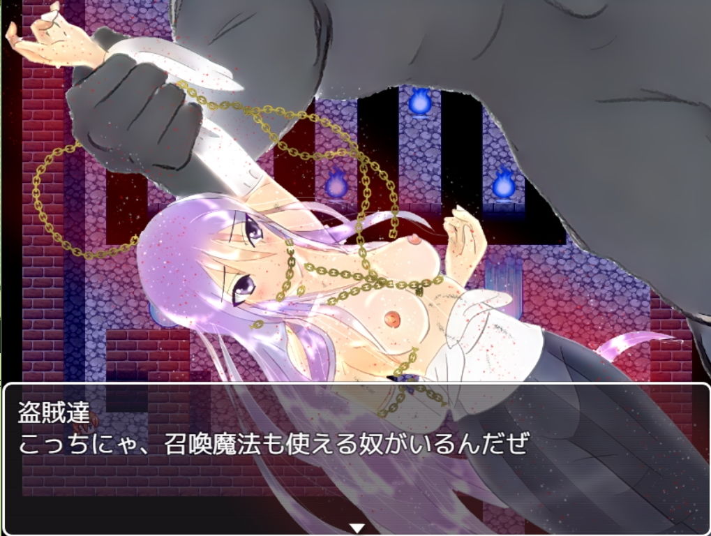 サンプル画像5:ホムラナク(ざこきゃら堂) [d_182964]