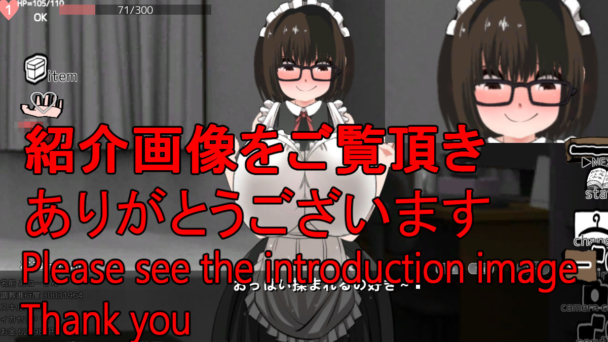 サンプル画像4:おさわりlive2dショタが毎日ネトリ壁尻洗脳SEXしまくる生活:里々朱あんver(噂のエロレディオヘッド) [d_183007]