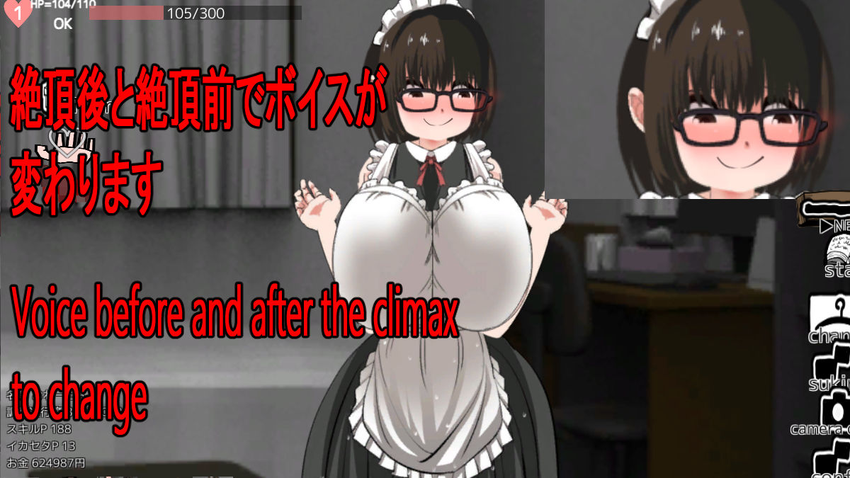 サンプル画像5:おさわりlive2dショタが毎日ネトリ壁尻洗脳SEXしまくる生活:里々朱あんver(噂のエロレディオヘッド) [d_183007]