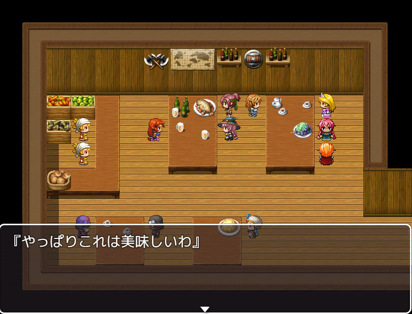 サンプル画像5:魔族討伐戦記(ソノタマル) [d_183162]