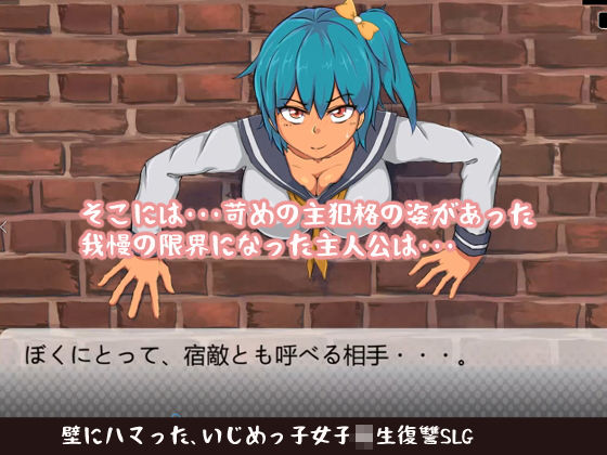 サンプル画像3:肉遊び(く魔王) [d_183172]