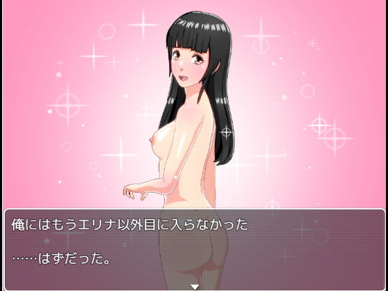 サンプル画像1:ビッチなナオさんのSEXラビリンスを脱出せよ！(インサイド・アウト) [d_183173]