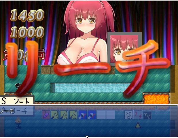 サンプル画像1:ギャクポン -アイドル逆転ポンジャン-(MOETERU計画) [d_183296]