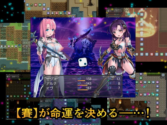 サンプル画像1:勇者ゼクス(ななっしー) [d_183368]